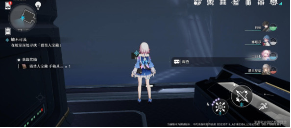 \