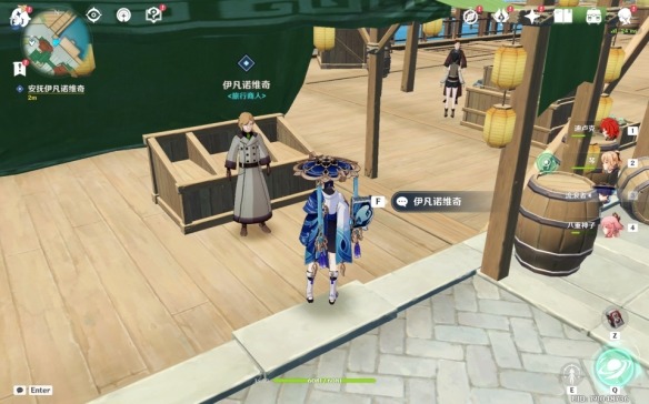 \