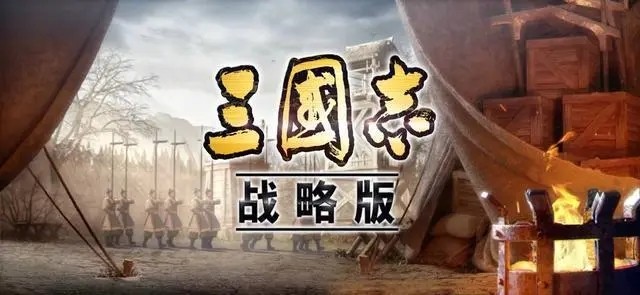 三国志战略版乐进魏骑阵容怎么搭配 三国志战略版乐进魏骑阵容选择攻略