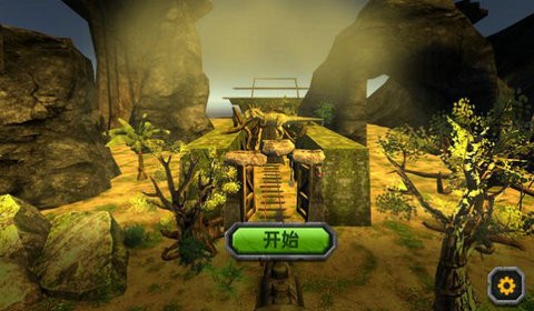 恐龙山谷历险游戏下载最新版