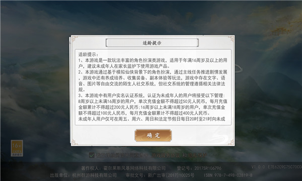 Ϲٷ