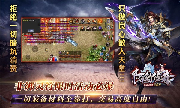 溣