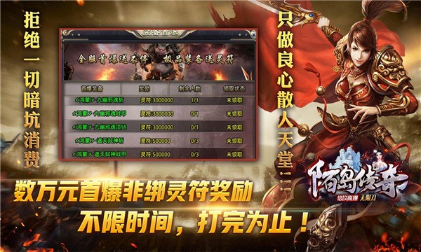 溣