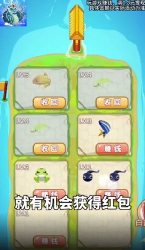 悠悠手游盒子最新版下载