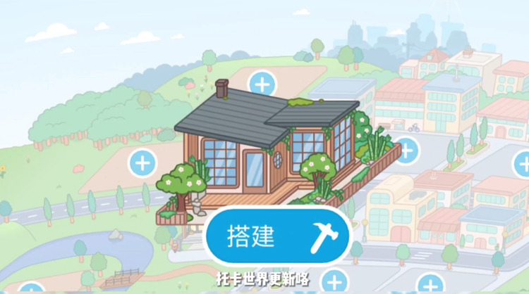 п辰Ϸ