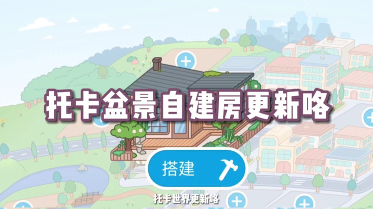 п辰