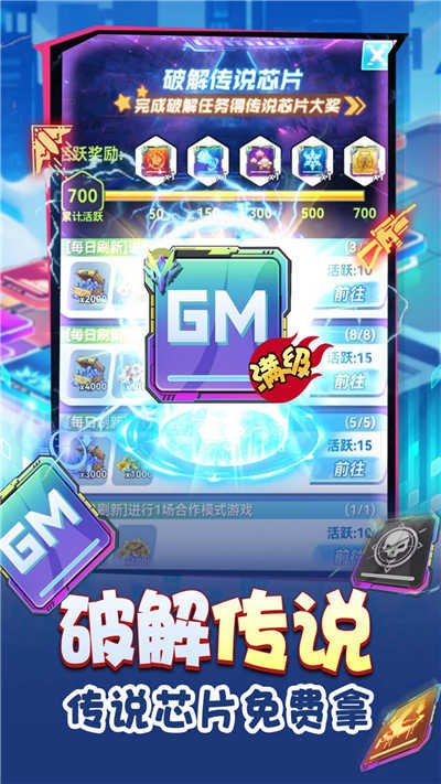 ޳Ԫʯ