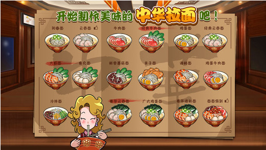 лapp