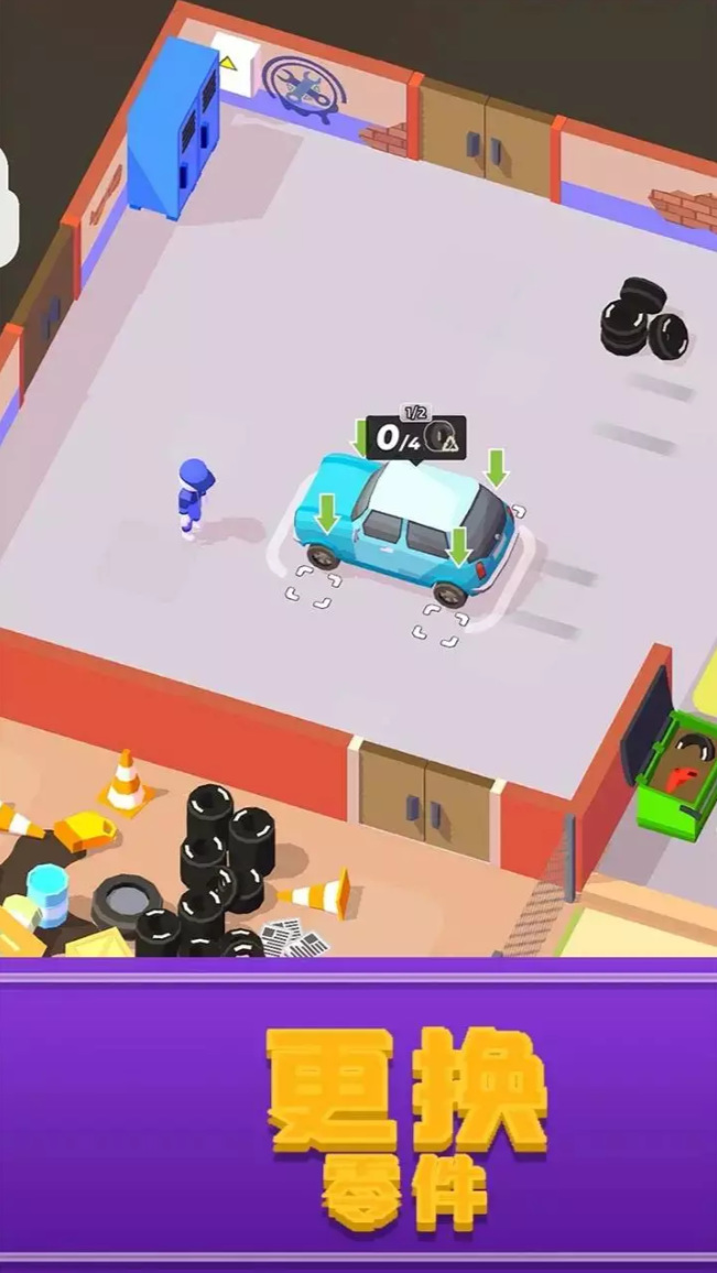 ҵճⰲ׿°