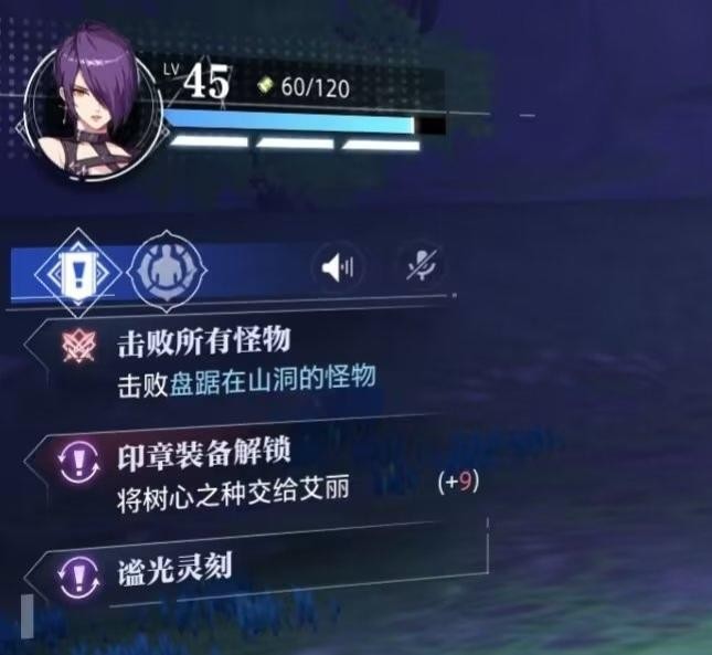 晶核经验值获取途径有哪些 晶核经验值获取方法有哪些