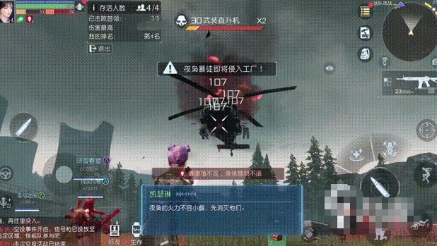 \