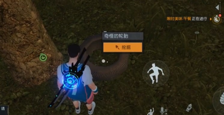 \