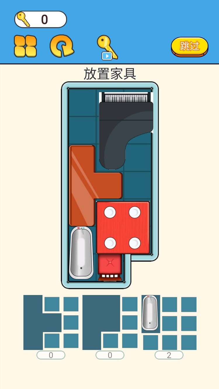 װжС˰׿°v0.1
