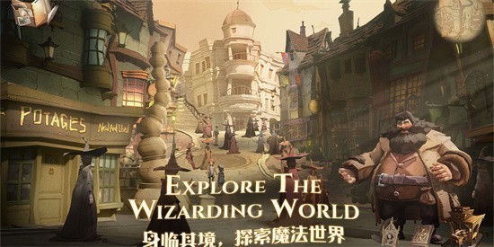 哈利波特魔法觉醒神奇动物空间怎么做 哈利波特魔法觉醒神奇动物空间攻略