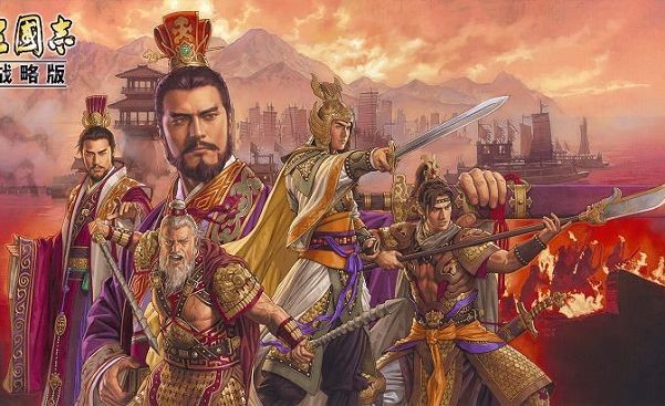 三国志战略版于禁值得培养吗 三国志战略版于禁培养攻略
