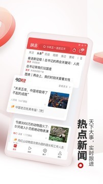 ֻapp