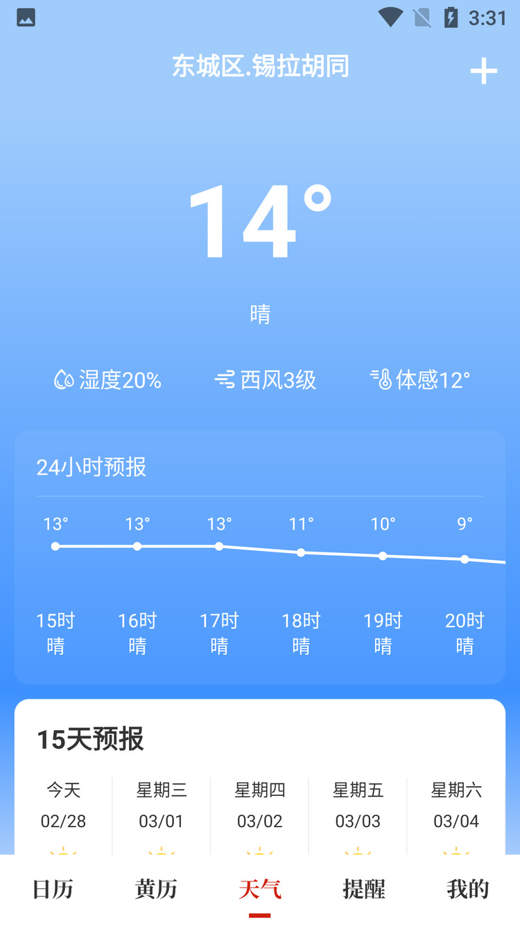 APPٷ 