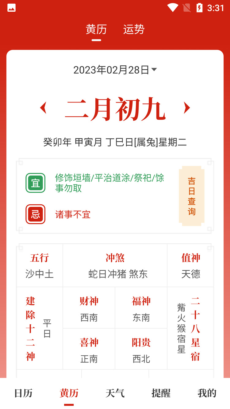 APPٷ 