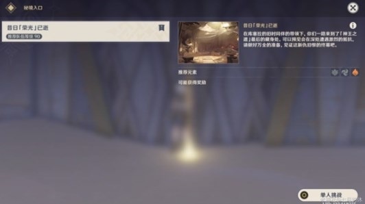 \