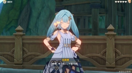 \