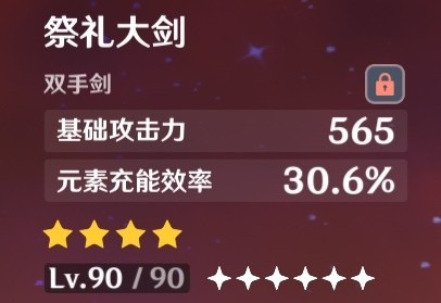 \