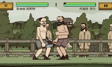 Ļ쵰Ϸƽ
