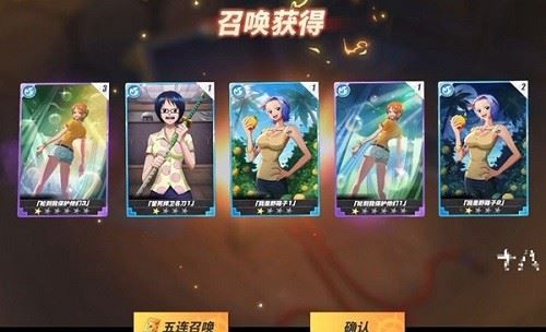 航海王热血航线奇迹之证怎么获得 航海王热血航线奇迹之证获取方法攻略