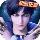斗罗大陆h5百草炼丹活动怎么玩 百草炼丹活动玩法攻略