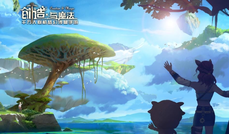 创造与魔法库露娜怎么进阶 创造与魔法库露娜进阶方法介绍