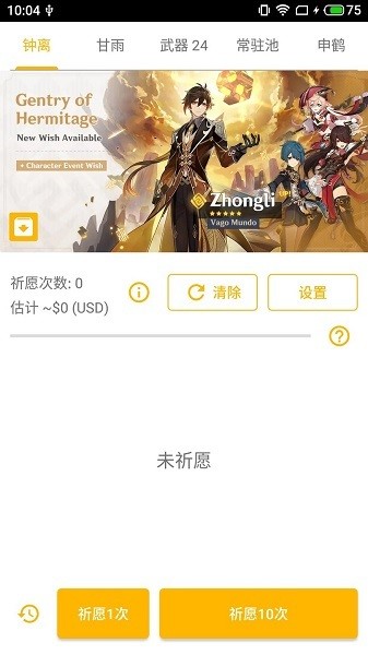ԭ鿨ģ°汾