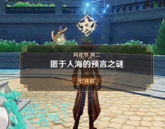 \