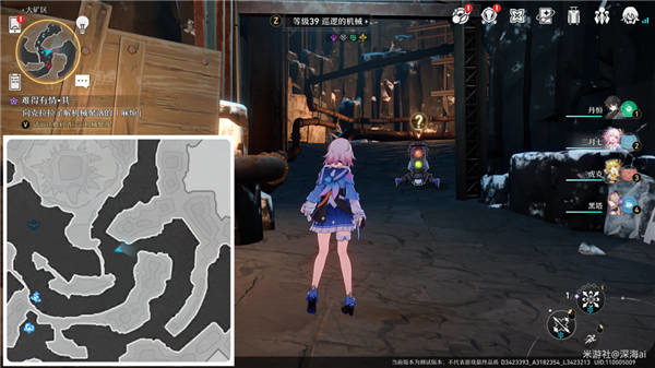 \