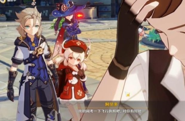 \
