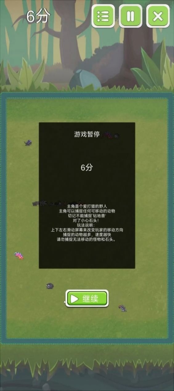 ˹һιٷ׿