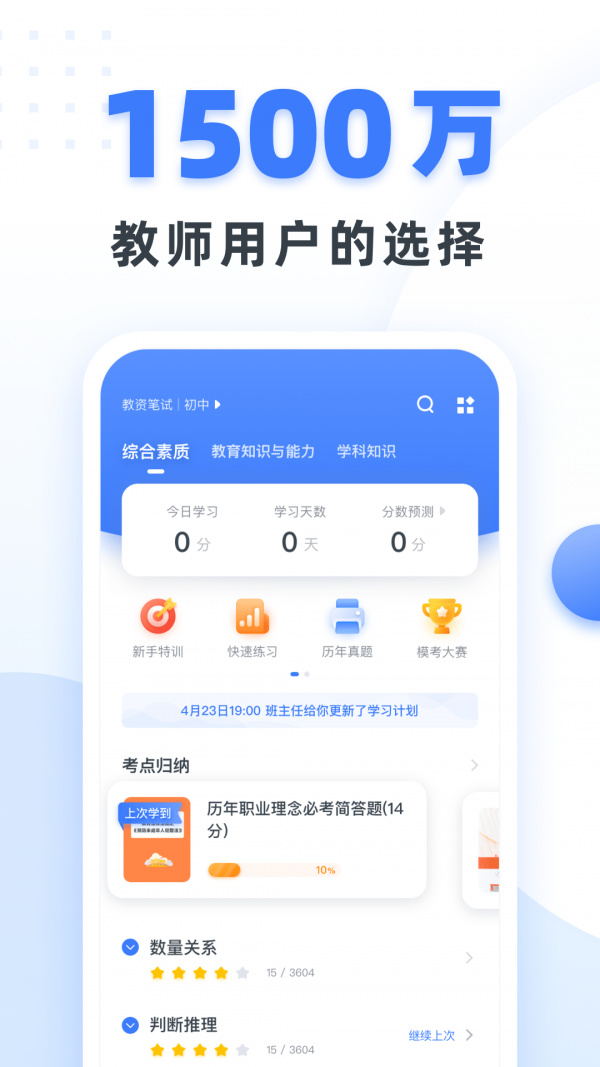 ۱ʽʦapp