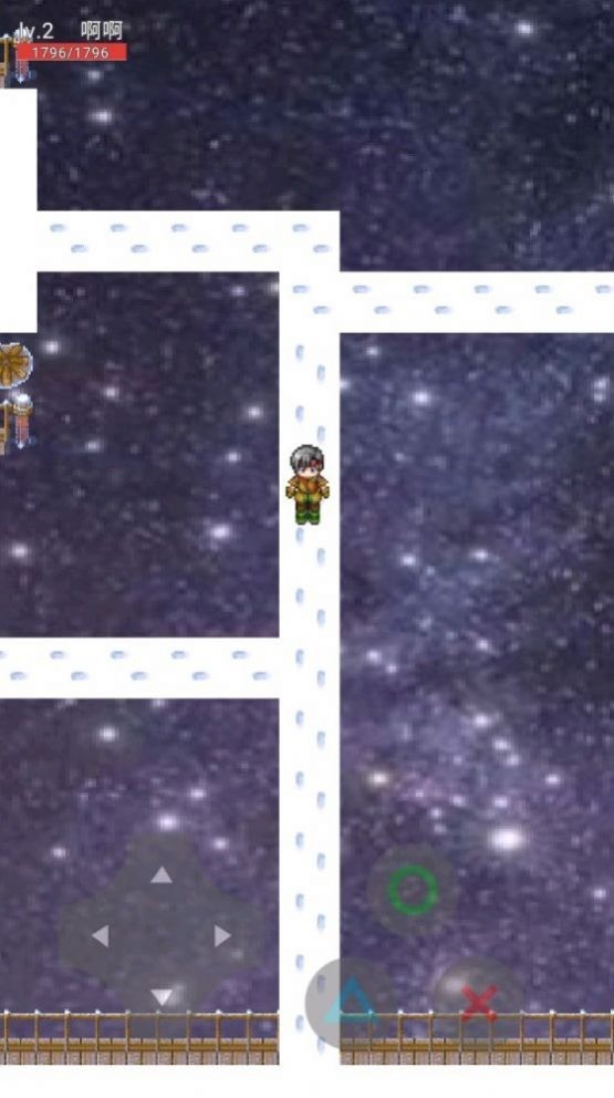星辰之光安卓版下载