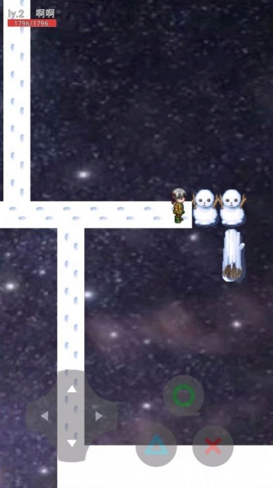 星辰之光官网版