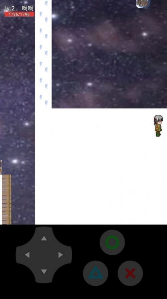 星辰之光手游中文免费版