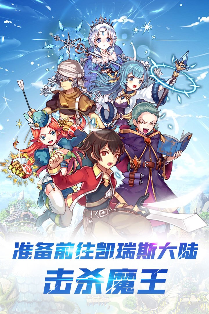 深渊幻影下载