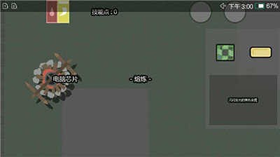 ǽʬ溺޽