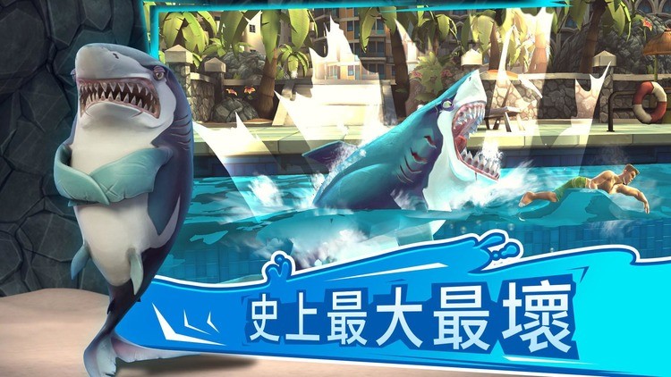 氬999999°