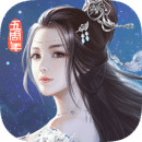 澭3D°  v1.4.9