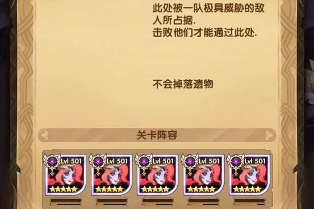 \
