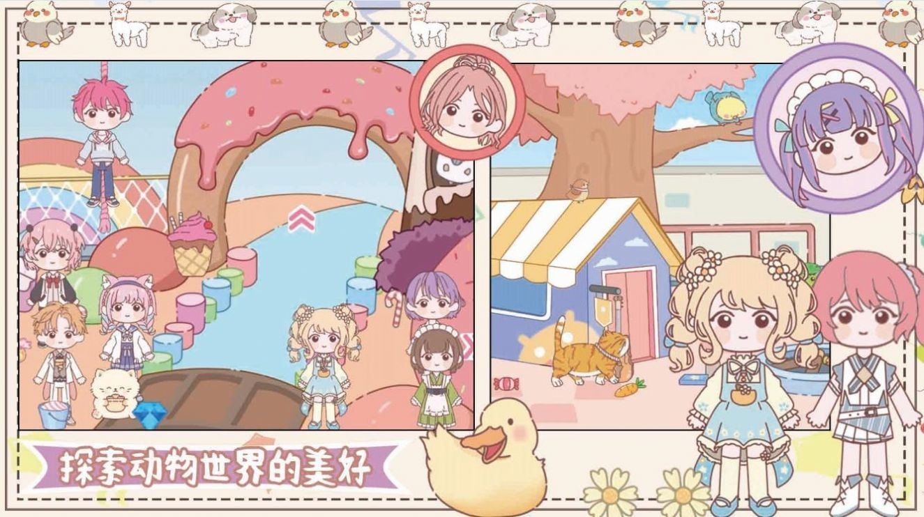 ӣλׯ԰ʽ