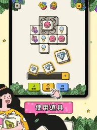 3tiles޹