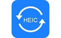 苹果heic图片转换器电脑版 v1.3.0.4