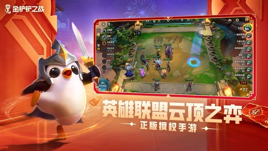 ֮ս޽Ұ2023