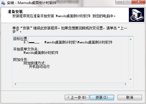 mamsds浹ʱ԰4