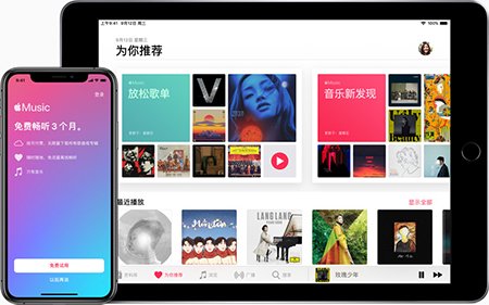 itunes64λİ6