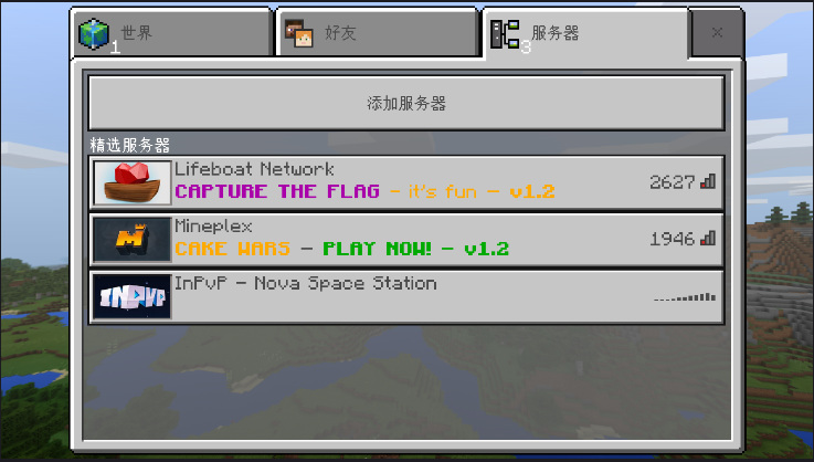 ҵ1.2.8汾